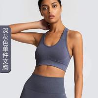 XU0634641